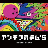 Jon-Yakitory — Antisystem's Feat.ado (Feat. Ado) — обложка