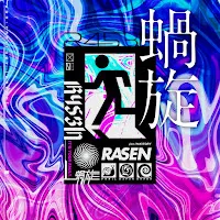 Jon-Yakitory — Rasen (Feat. Ado) — обложка